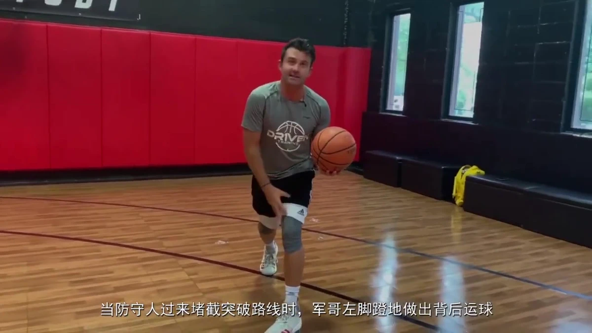 如何在比赛中更好地执行进攻战术?_2
